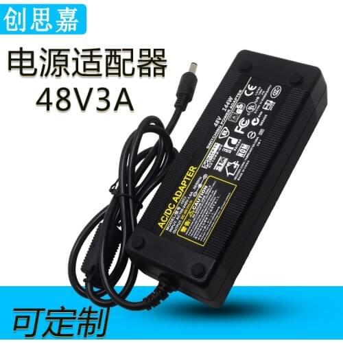 48V 3A Power Adapter Switching Power Supplies AC/DC Power Supply AC 110V-220V