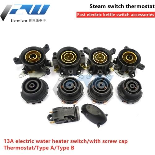 Fast electric kettle switch accessories steam switch thermostat 13A kettle self-power coupler socket