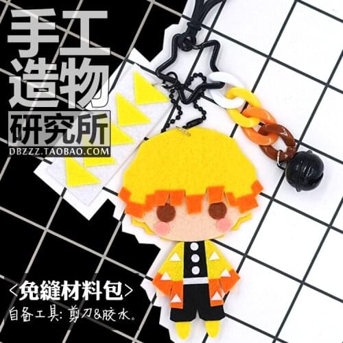 Demon Slayer: Kimetsu no Yaiba Hashibira Inosuke Plush Doll Toy Keychain Bag Cosplay Gifts