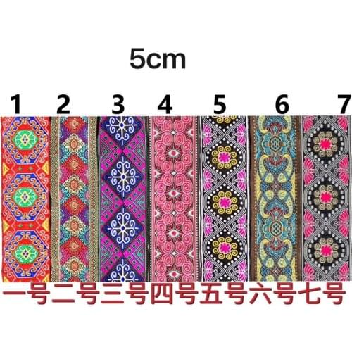 5CM computer embroidered webbing,XERY20200409E