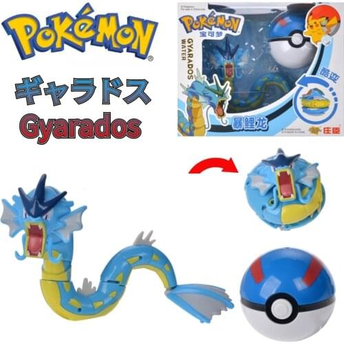 Pokemon Genuine Anime Deformed Doll Cartoon Gyarados Dolls with Elf Ball Game Character Model Toy Childrens Birthday Gift