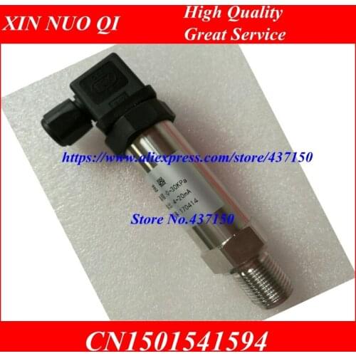 Pressure Transmitter Air Water Oil 4-20mA High Performance Diffused Silicone Pressure Transducer sensor -60kPa to 60kPa