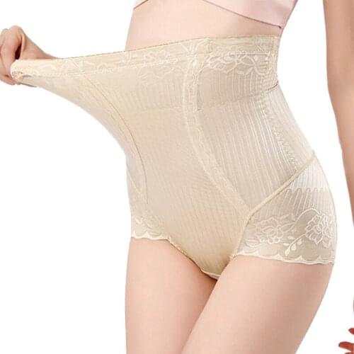 Slimming Underwear Control Pants Waist Trainer Women Body Shaper Butt Lifter Slim High Waist Lace Floral Panties