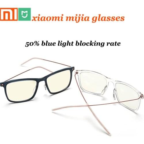 Xiaomi mijia glasses Pro/anti-blue light glasses/students/work to protect eyes/anti-UV/male and female goggles 2 generations