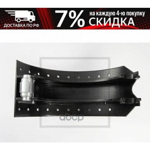 Роторы PE Automotive China At AliExpress