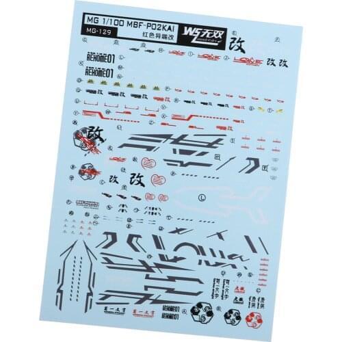 Paper Models Decals Water Slide Sticker Tool for mg Gundam Model Replacements