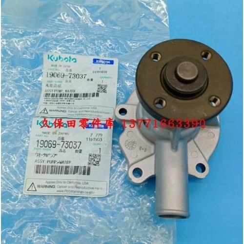 Free shipping for Water pump Kubota D782 New Square Head SPV6 Row and 8 Row Transplanter Pumps 19069-73036