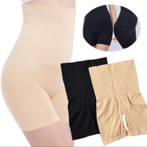 Seamless Womens High Waist Hip Shaping Belly Pants Shorts Breathable Body Shaping Slimming Belly Underwear Panties