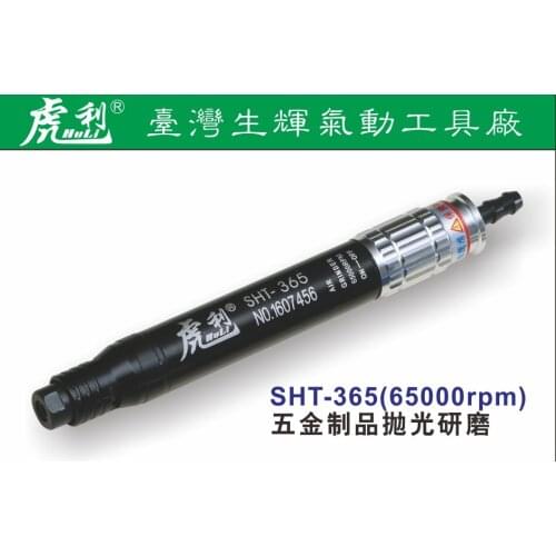 CAL-HAWK Tools