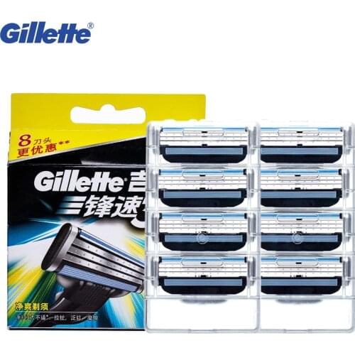 Gillette Mach 3 Razor Blades Men Face Shaver Shave Hair Removal Replaceable Razor Blade No Hurting Skin Shaving Blades 8Pcs