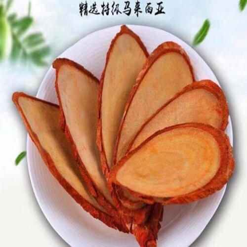 Natural Wild Tongkat Ali, can improve sexual function, Pure Tongkat Ali bark, Free shipping