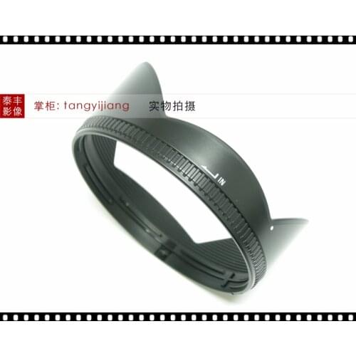 NEW 10-20 3.5 Lens Hood 82mm ( LH873-01 ) For Sigma 10-20mm f/3.5 EX DC HSM Camera Repair Part Unit