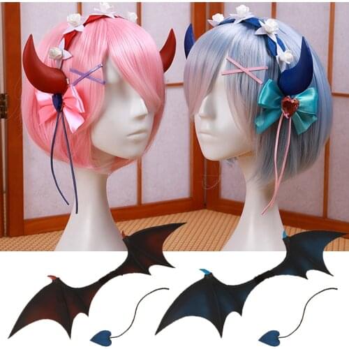 REM cosplay wig or RAM cosplay wig wing tail Re:Zero Starting Life in Another World cosplay costume Halloween Accessories Props