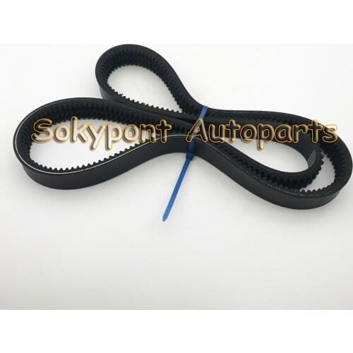 V Belt Drive 10000-06096 1000006096 for Per-kins 403C 404C 403D 404D Engine