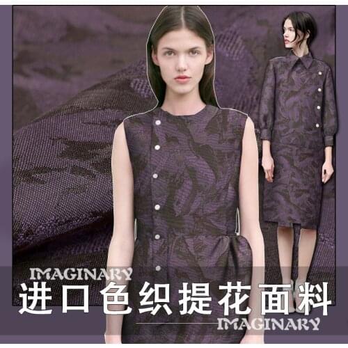 Dai purple jacquard fabric dyed fashion jacquard brocade fabric crisp clothing dress jacquard brocade satin fabric cloth