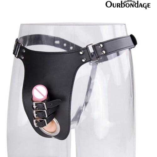 Ourbondage PU Leather Triple Strap Penis Up Shape Male Chastity Belt Cock Cage BDSM Bondage Penis Lock Sex Toys For Men Gay