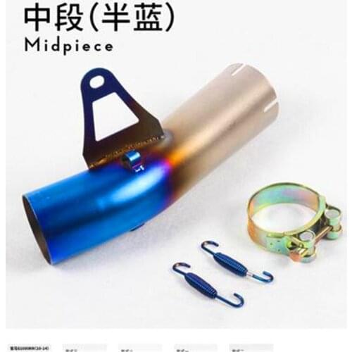 51mm universal Moto motorcycle exhaust pipe fried street sports car 10-14 years S1000 middle section S1000RR