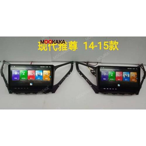 Vertical Big Screen For Hyundai AZERA 2014 2015 Android Radio Multimedia DVD Video Player Car GPS Navigation Audio Stereo 64GB