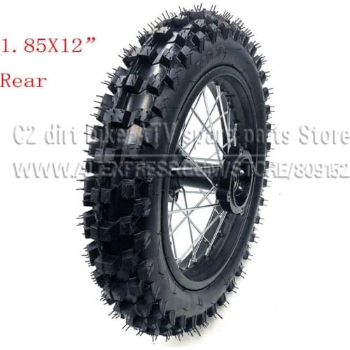 80/100-12 Guangli Tyres 1.85 x 12inch Rear Rims Wheel Steel Hub Black Wheels 32 spoke 15mm axle hole dirt pit bike Kayo Apollo