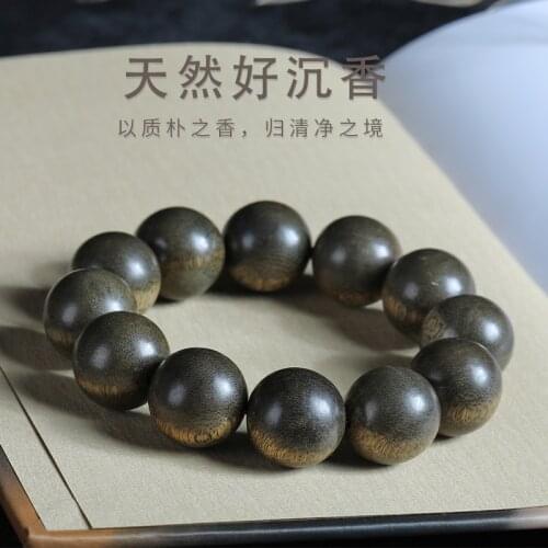 Pure natural Vietnam Nha Tsing Tsing Chi Nan shen incense hand string shen xiang Buddha beads men and women bracelets read beads