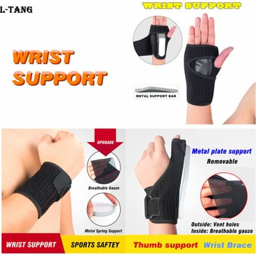 1 PCS Breathable Wrist Support Carpal Tunnel Splint Wrist Brace Protector Arthritis Sprains Strain Sports Wrist Band L679