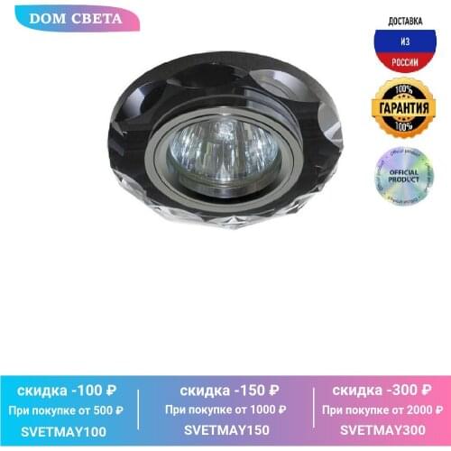 Подсветка для шкафов ESCADA China At AliExpress