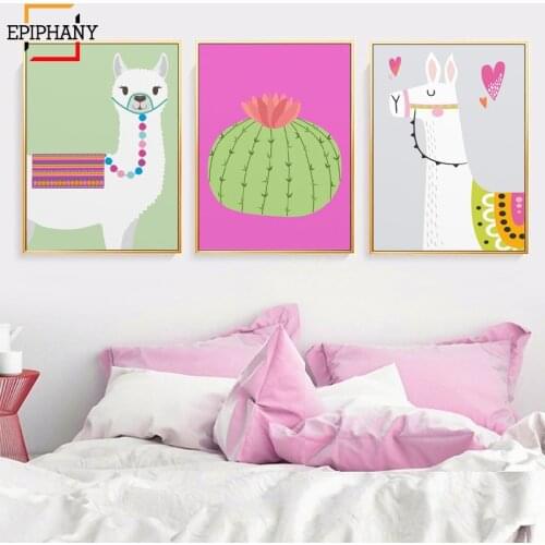 Lama Wall Art Print Baby Nursery Decor Cactus Poster Botanical Prints Kids Playroom Bedroom Canvas Painting Cartoon Pictures