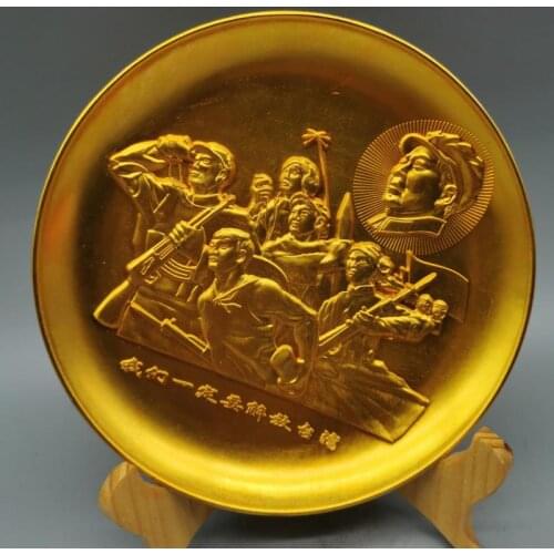Collection Copper Gilding Chairman Mao Plate Ornaments Brass Mao Zedong Figurine Antique Bronze Fruit salad plate Craft