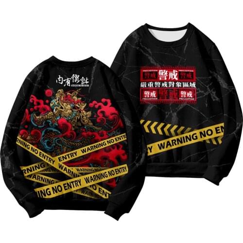 2021 New Spring Long Sleeve Men Hoodies Casual Tops O-Neck Black Print Loose Sweatshirt Pullover