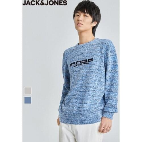 JackJones Mens Sweater Male Letter Embroidery Contrasting Woven Knit Sweater | 220424041