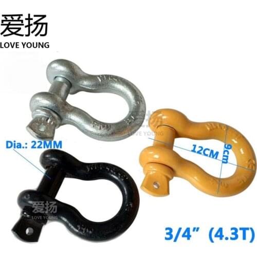 Heavy Duty Bow Shackle Screw Pin Anchor Shackle With Screw