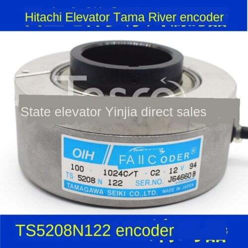 TS5208N122 Hitachi Elevator Encoder New Tamagawa Encoder OIH100-1024C / T-C2-12