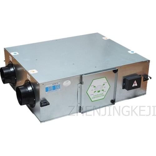 0.17KW Fresh Wind Ventilator Air volume 500m / h Home Ceiling Fresh Wind 220v System Ventilation Tools Wind Pressure 95pa