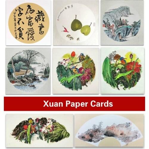 50*50cm Watercolor Meticulous Painting Paper Cards 10pcs Chinese Ripe Rice Paper Card Calligraphy Painting Mounting Paper Cards