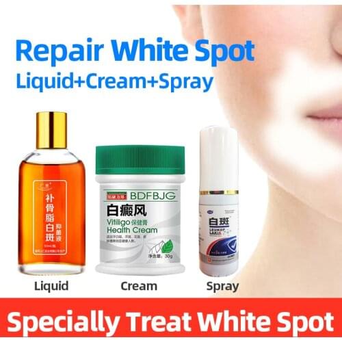 White Spot Antibacterial Cream Spray Leukoplakia Disease Treatment Ointment Repair Liquid Promoting Skin Pigment Melanin