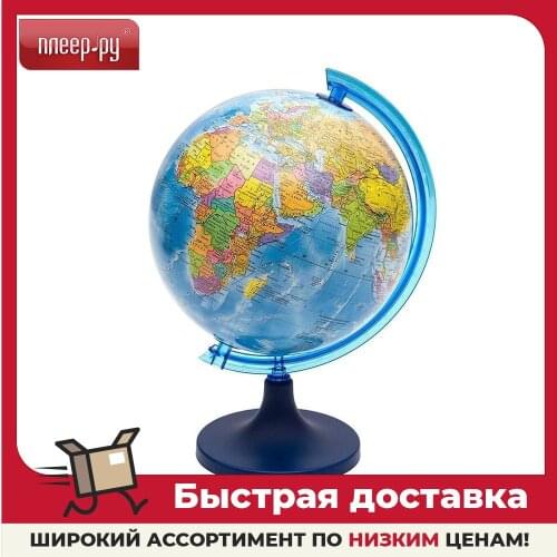 Глобусы DMB China At AliExpress