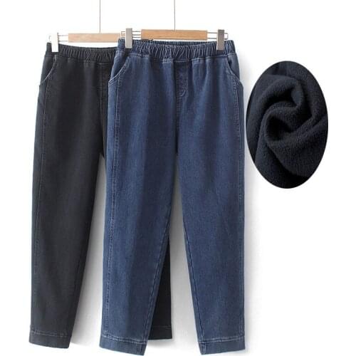 Женские утепленные джинсы FlyyeDemo China At AliExpress