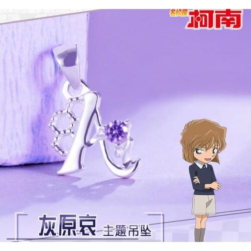 Detective Conan Haibara Ai Commemorative Pendant Necklace S925 Jewelry Christmas Girls Gift Cos