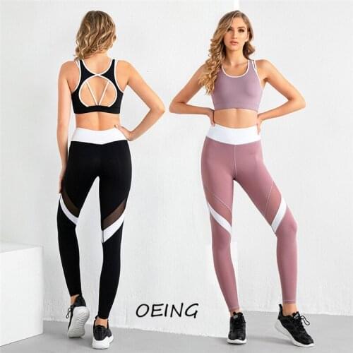 Cross Back 2021 Clothing Women Workout Set Gym Set Women 2 Piece Set Women Plus Size