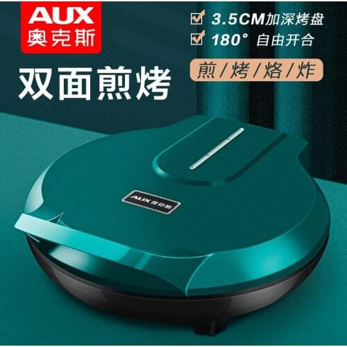 220V Electric Baking Pan Deep Breakfast Machine 35CM Large Pancake Maker Frying Grilling Pancake Machine 2000W