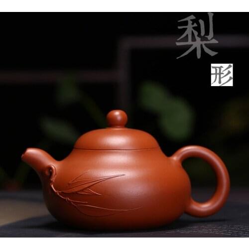 Pear-shaped pot of pure manual yixing undressed ore famous mud zhu special tea set wholesale lettering customization