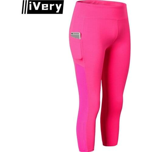 iVery Fitness Clothing