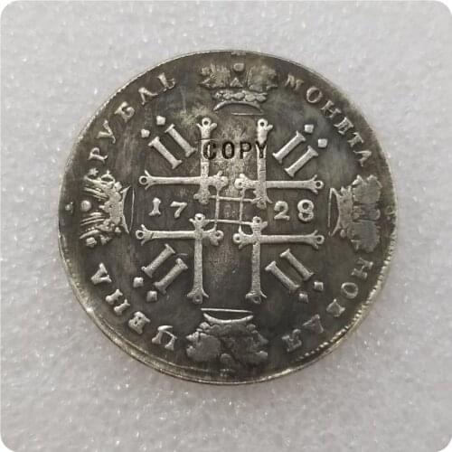 1728,1729 RUSSIA 1 ROUBLE COPY coins