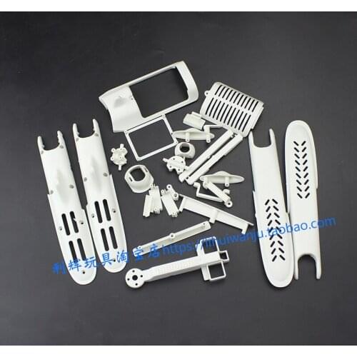 Wltoys X450 XK X450 RC Fixed-wing aircraft spare parts X450-0021 Plastic parts group