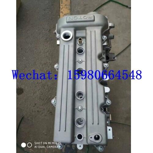 Auto Motor engine TNN4G15A 1.5 For FOTON Yuling/Beiqi FOTO/Zhongtai Z300/Zhongtairui Exhibition