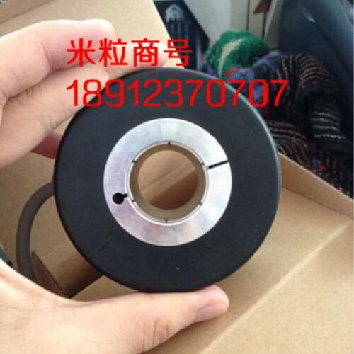 SZN45-1024RF-30T photoelectric encoder