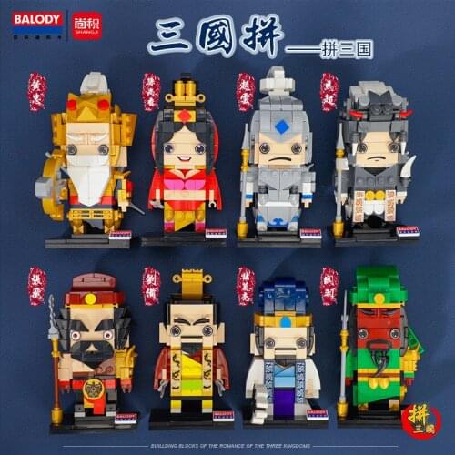 DECOOL Courage Of The Three Kingdoms Mediaeval Times Mini Dolls 4.5CM Figures Building Blocks Bricks Toy For Children Gift