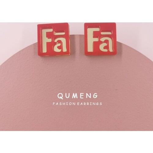 New Arrivals Simple Acrylic Mirror Red Square Geometry Letter FA Facai Cute Stud Earrings For Women 2020 Christmas Party Jewelry