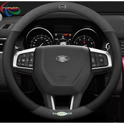 Anti-Slip Suede Car Steering Wheel Cover For Land Rover Range Rover Evoque Discovery Freelander Car Interior Accessories