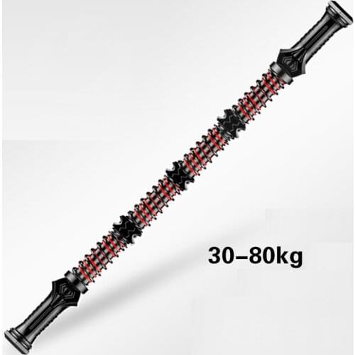 30-80KG Adjustable Arm Strength Machine, Muscle Builder Grip Bar Double Spring Exercise Training Equipment